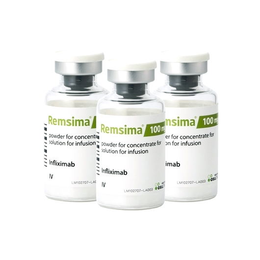 main product Remsima